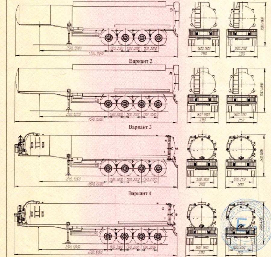 Round Section Tank Semi-Trailer UST 946514 Series