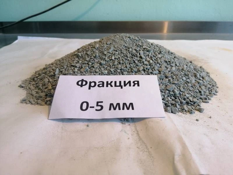 Crushed Stone Screening Sand for Road Construction, up to 5 mm