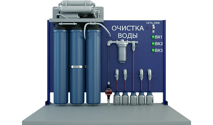 Experimental Water Purification System for Educational Purposes (PE-OV)