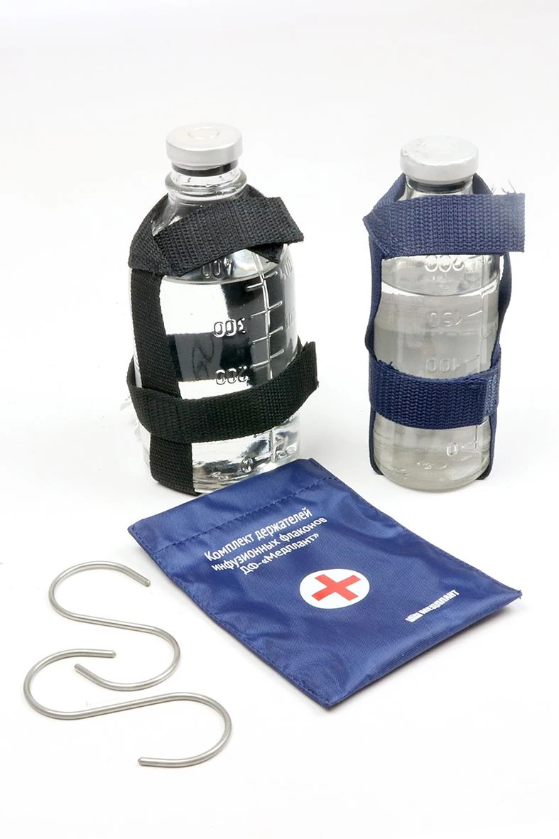 Infusion Holder DF-"Medplant" for Drip Procedures