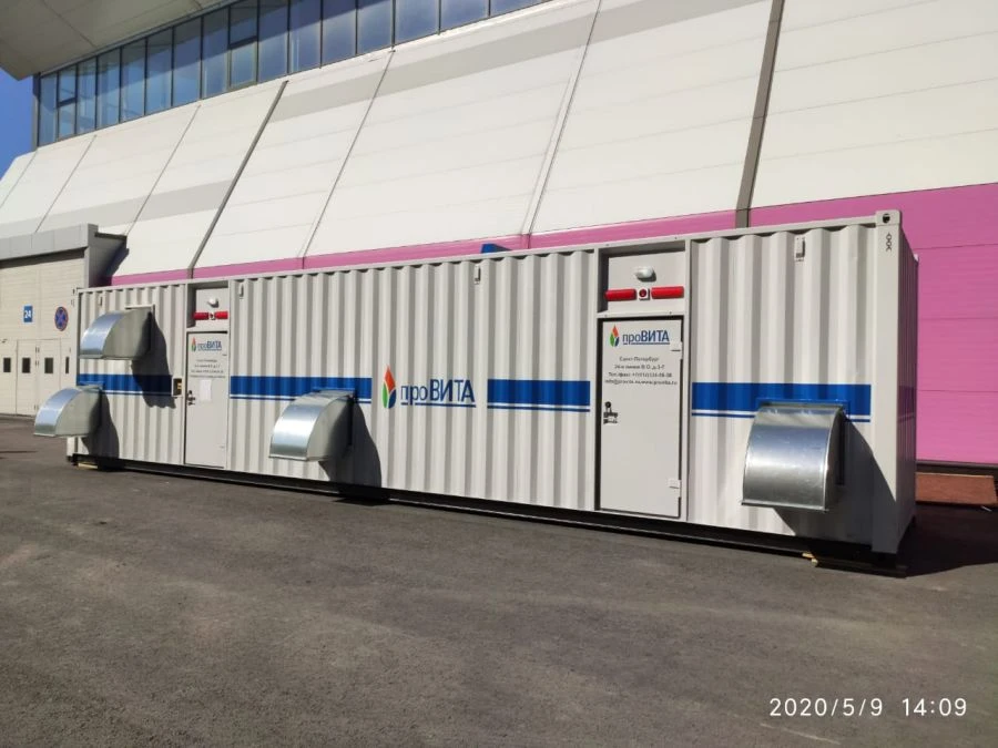 Medical Oxygen Concentrator ProVita 1000