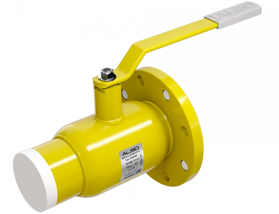 Full-Welded Steel Ball Valve ALSO Series GAS DN125 PN25