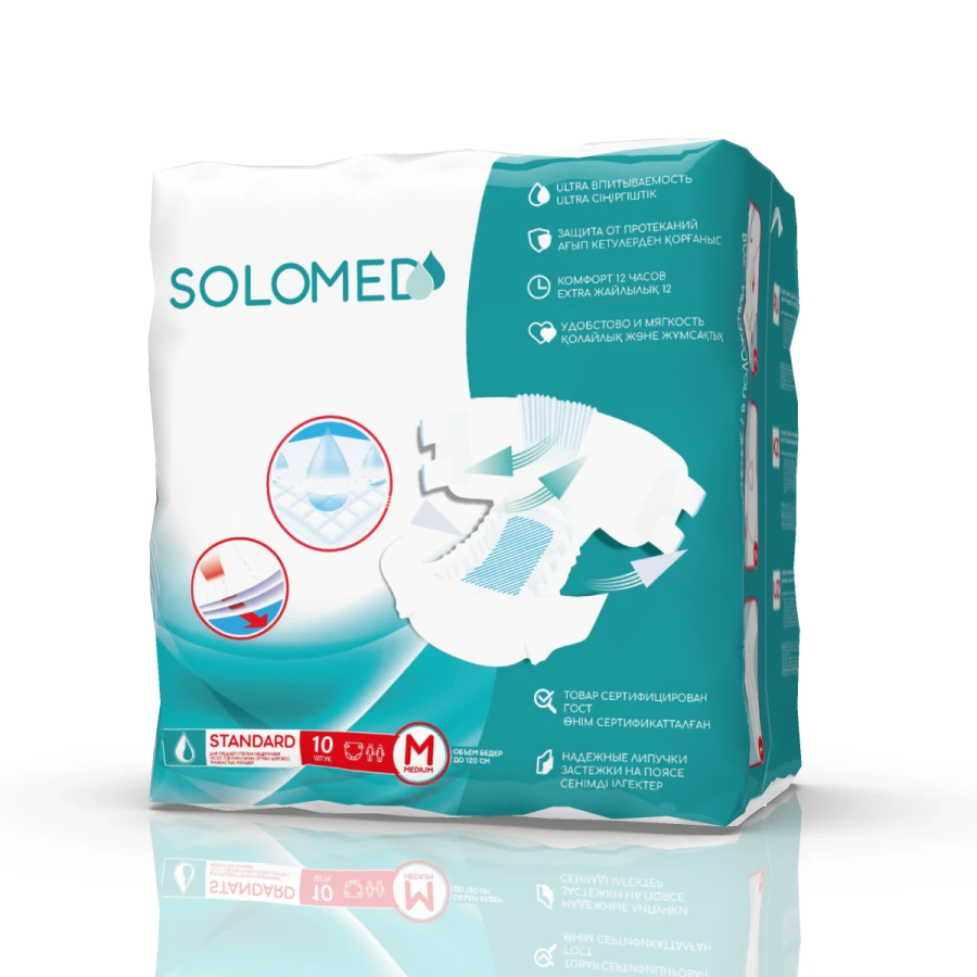 Adult Disposable Diapers "Standard" Size M - Pack of 10