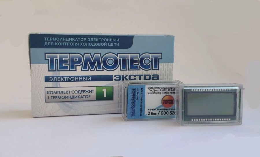 Electronic Temperature Indicator for Cold Chain Monitoring "Termotest Extra" TУ 9452-003-62672773-2016