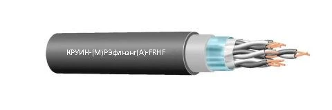 KRUIN-(M)REFlnzng(A)-FRHF Cable – U* (1-37)x(2,3,4)x(0.2-2.5)