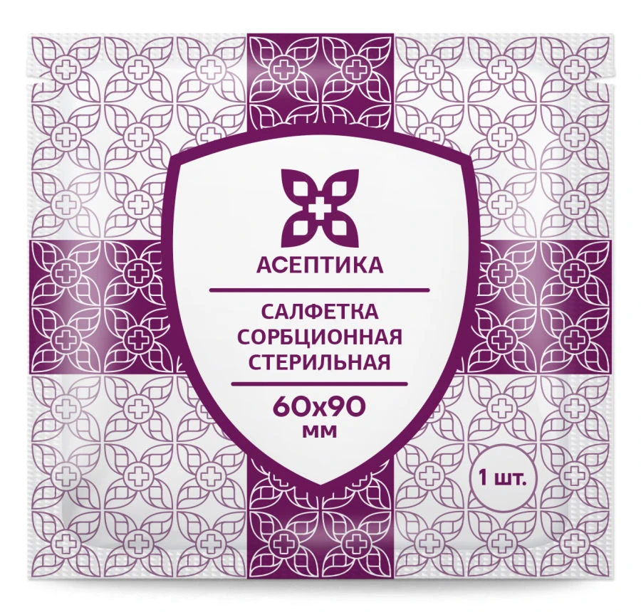«Салфетка сорбционная стерильная» по ТУ 32.50.50-007-51276525-2019, размер 60х90 мм