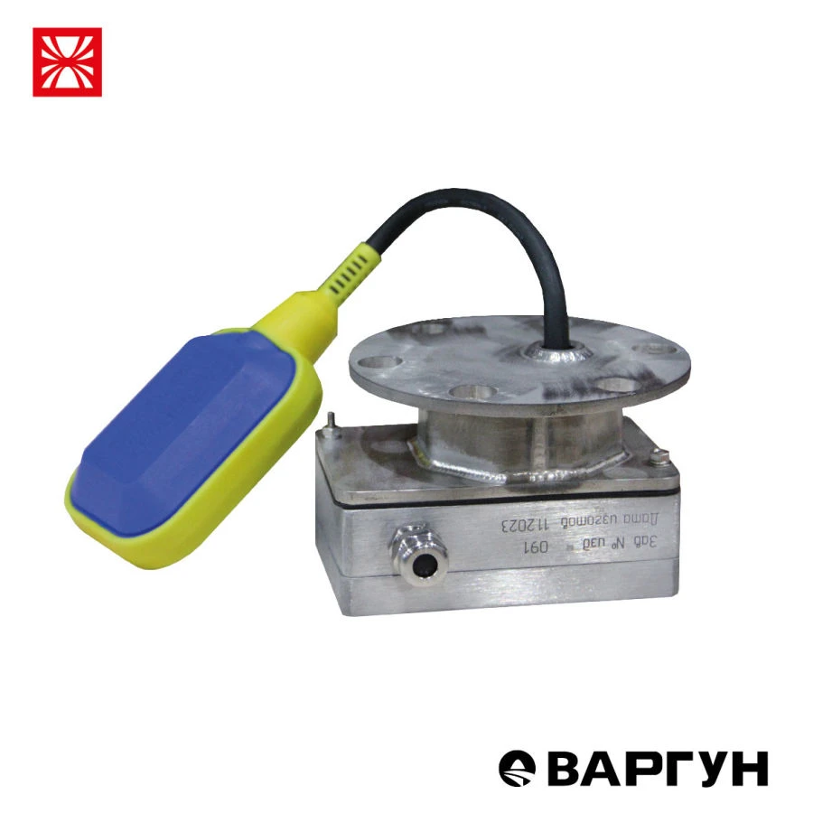 VARGUN Level Relay System (Complete Set)