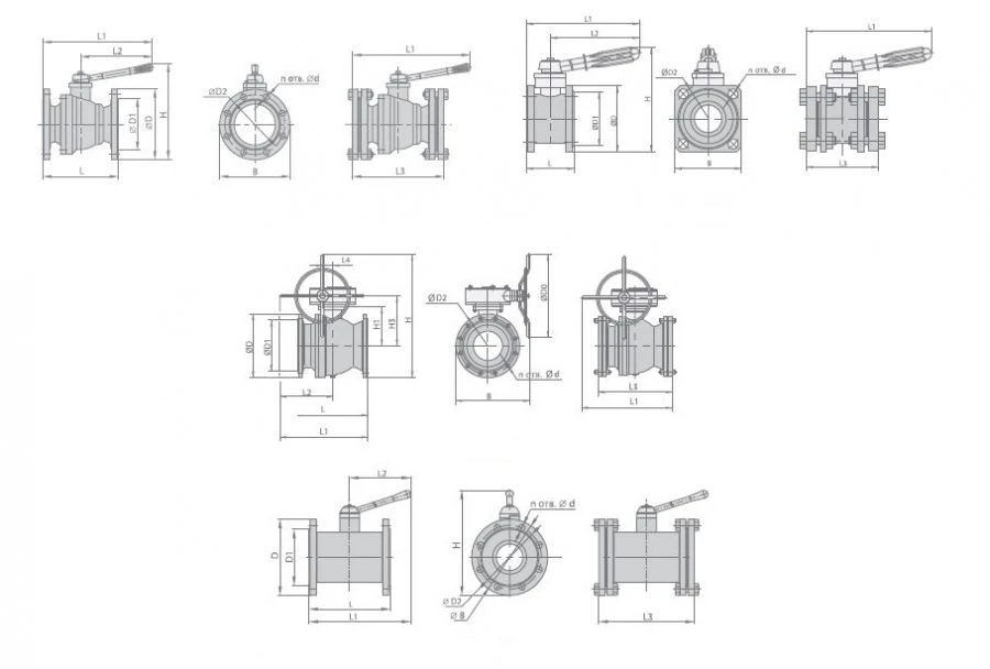 Краны шаровые DN 50-300 PN до 2,5МПа (25 кгс/см2)