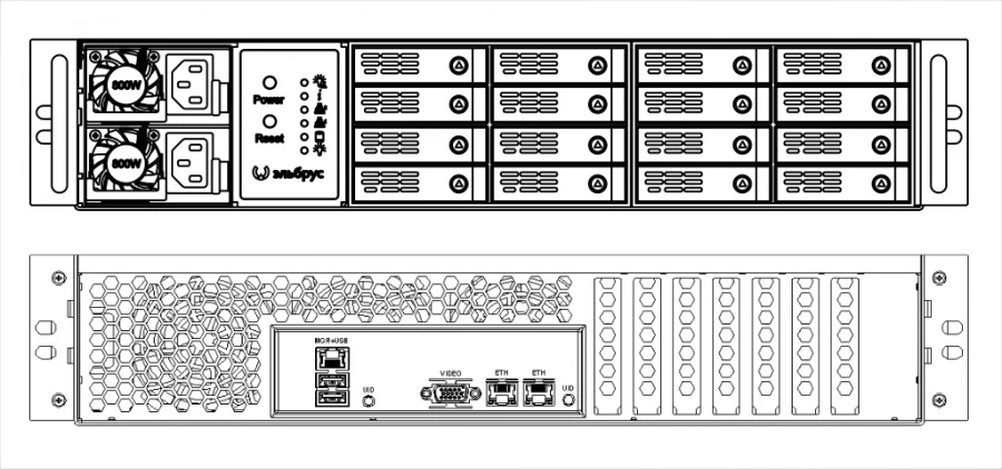 High-Performance Server Platform 4E8-2U TVGI.469549.009