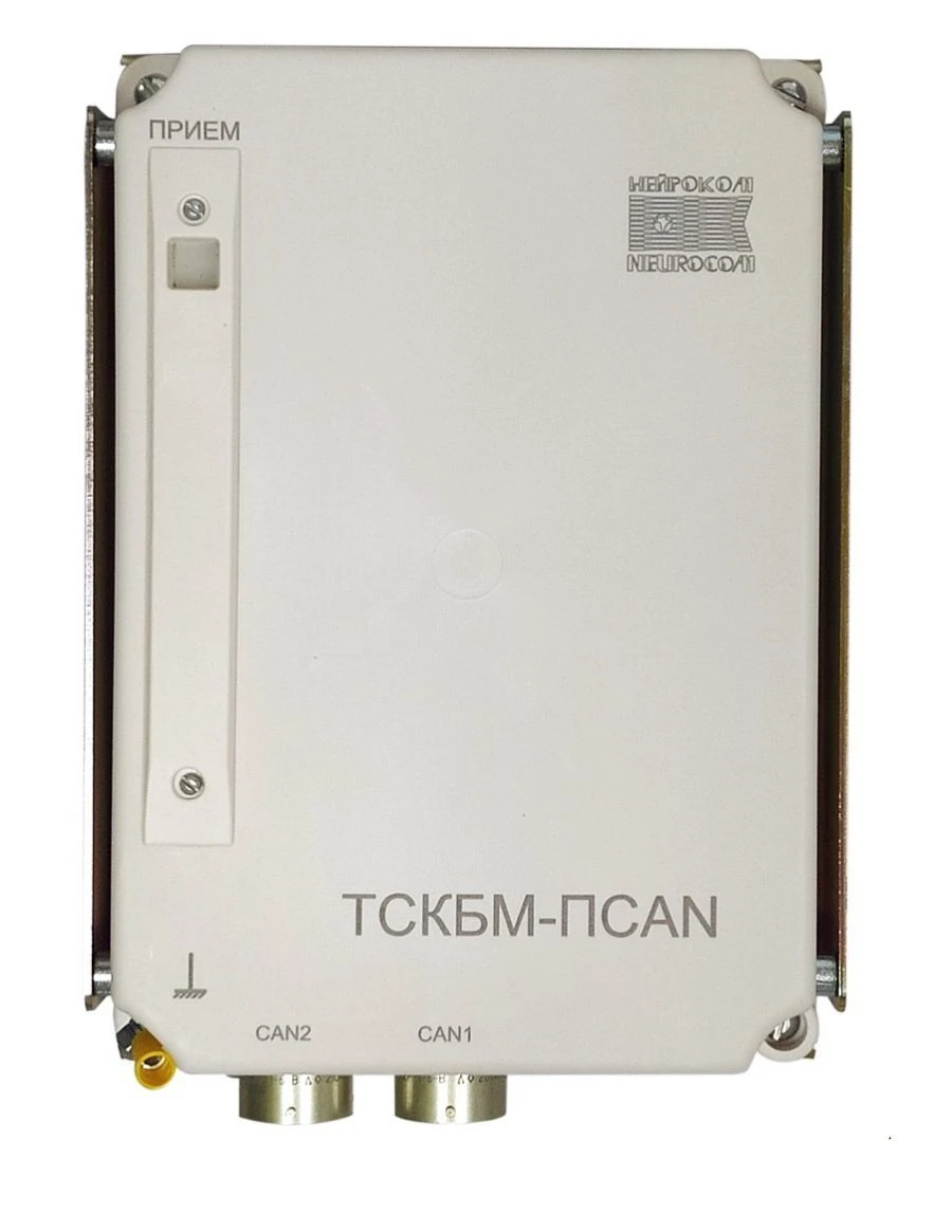 TSKBM-PSAN Receiver for Data Processing and Transmission