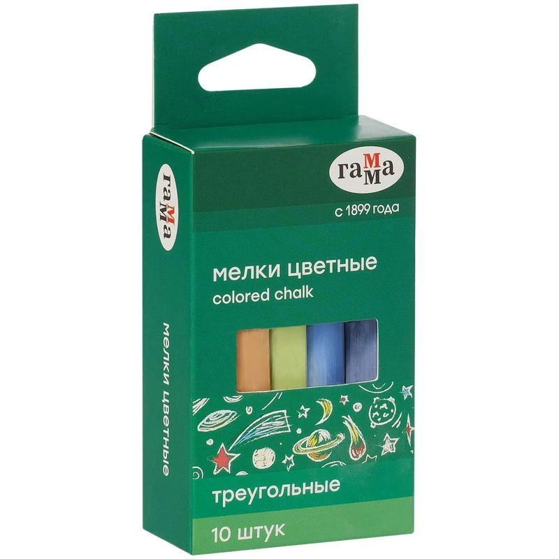 Triangular Colored Chalks for Kids - Set of 10