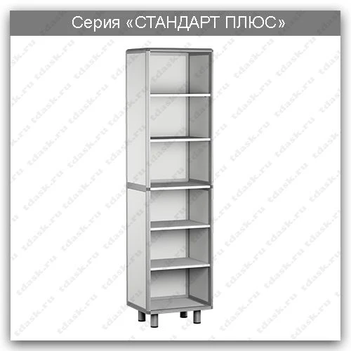 Laboratory Cabinet Standard Plus Series: SHL.01.07