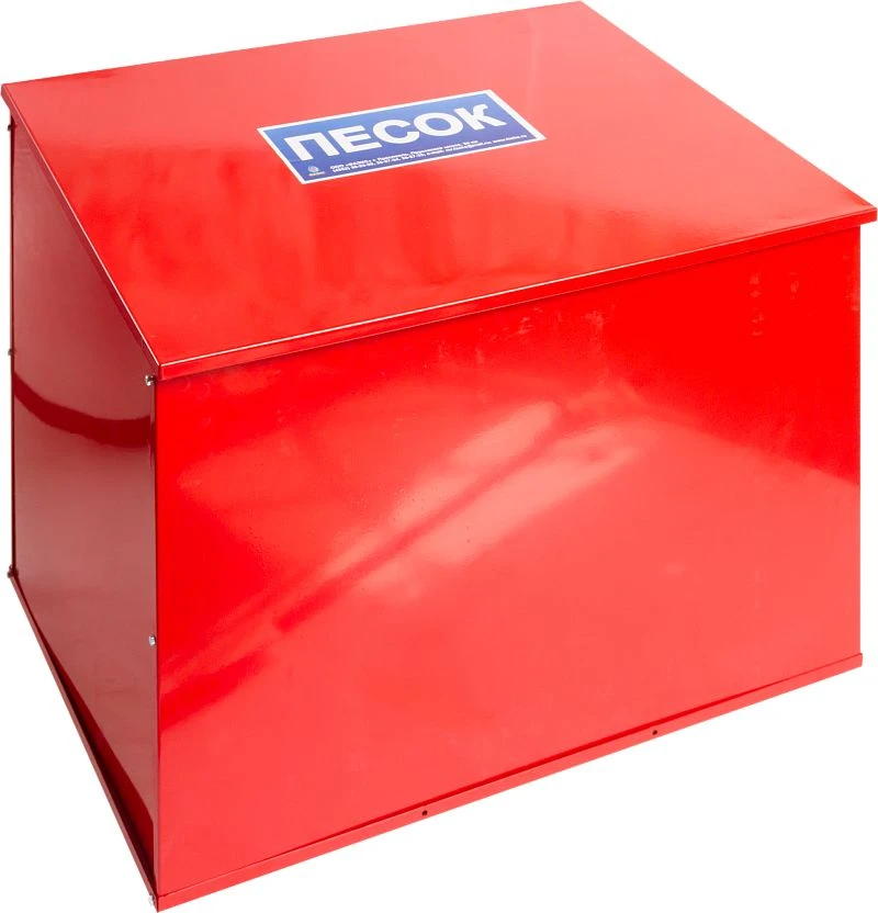 Disassemblable Sand Storage Box 0.3 m³