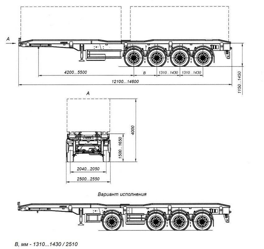 Four-Axle Container Transport Semi-Trailer AM9460-34S