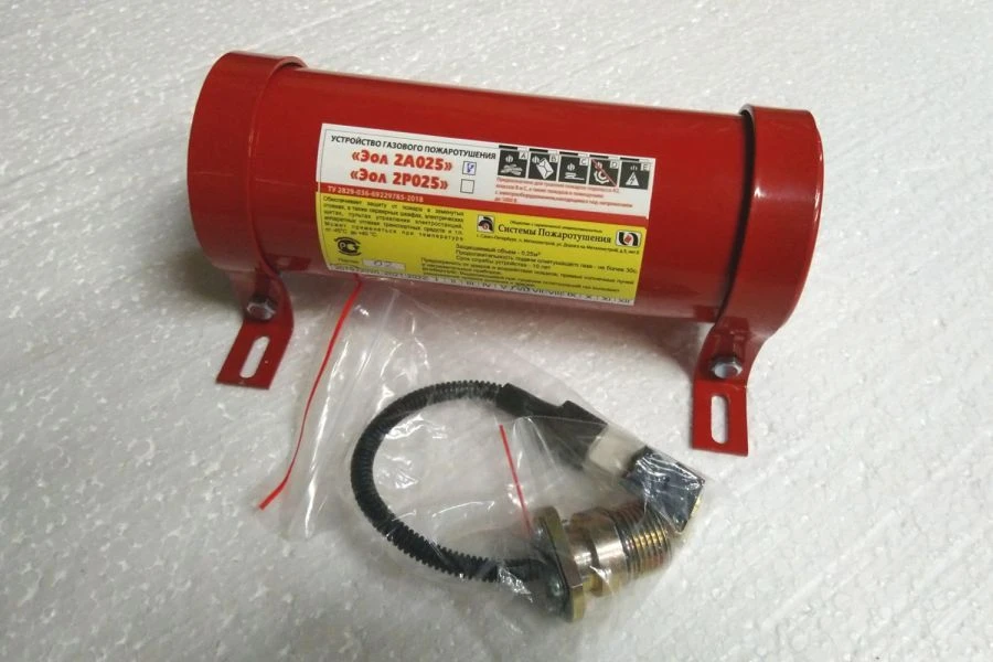 Gas Fire Suppression System UGP Eol 2A025