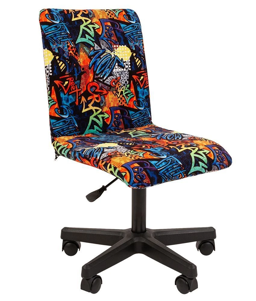 Chairman Kids 109 Armchair