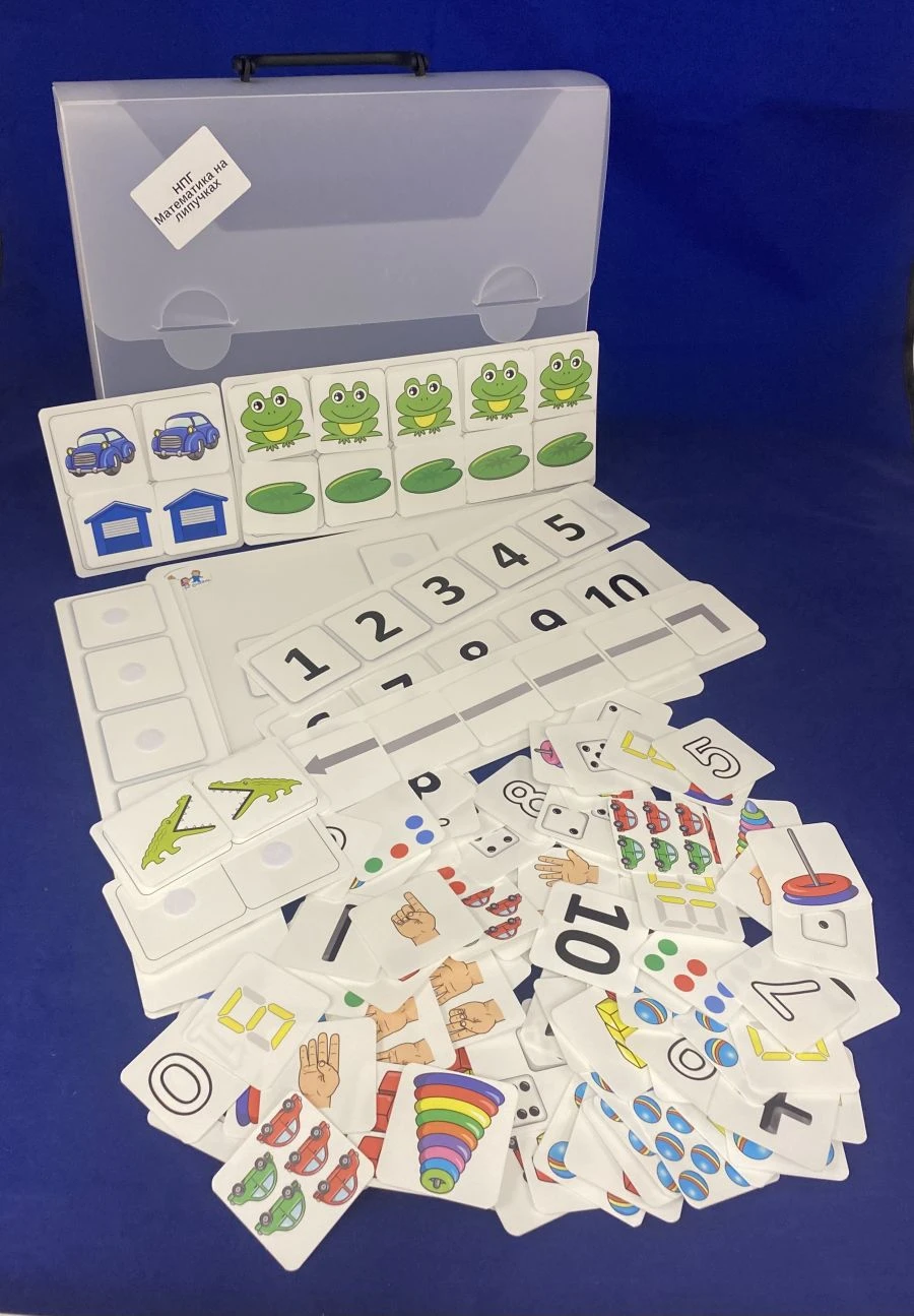 Mathematics Sticky Game for Number Concepts