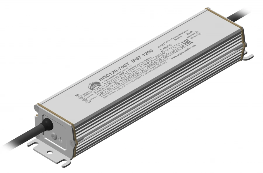 Waterproof Power Supply for LED Lighting IPS120-700T IP67 1200