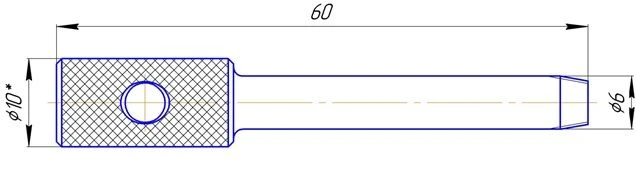 Surgical Drill Guide for 2.5mm Drills