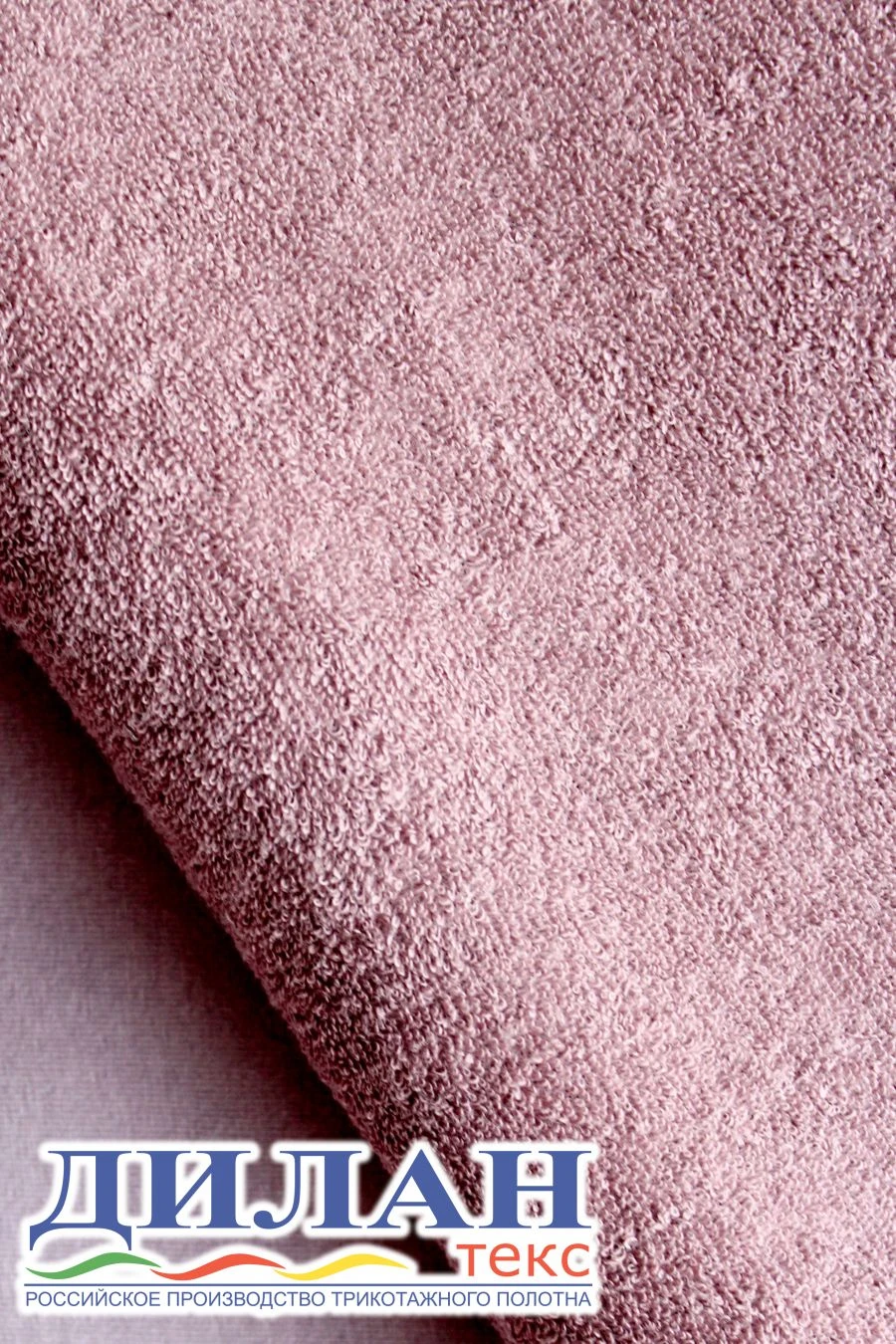 Soft Mixed Knit Fabric for Garments (80% Cotton, 20% Polyester)
