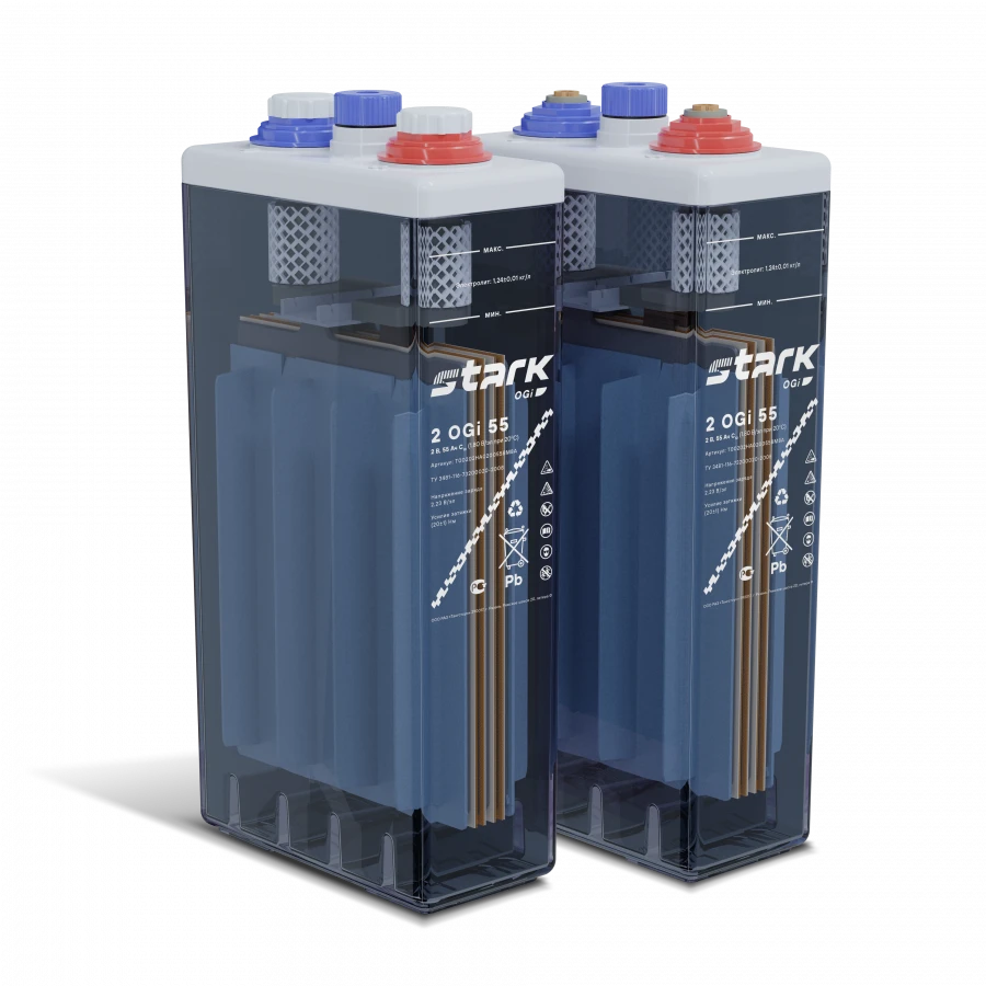 STARK 2 OGi 55 Lead-Acid Battery