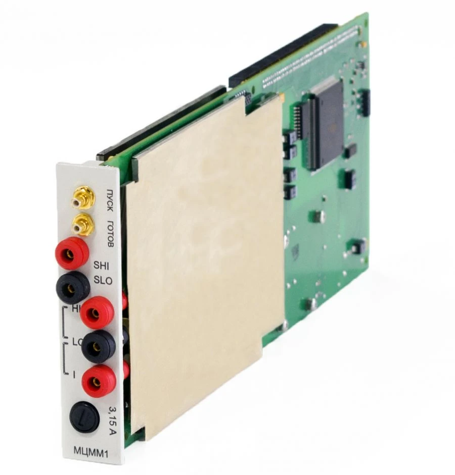 Multifunction Digital Multimeter MCM1