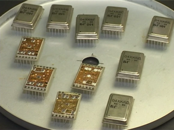 Specialized Microassemblies in Metal-Glass Casings Subtype 12 AO "Mariysky Machine-Building Plant