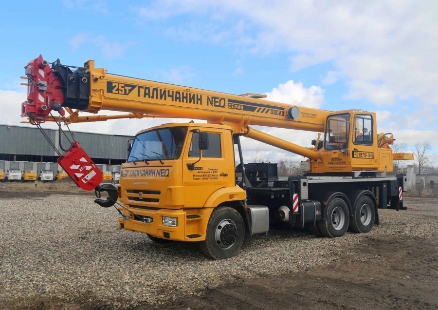 25吨起重能力卡车起重机 KS-55713-1V-1