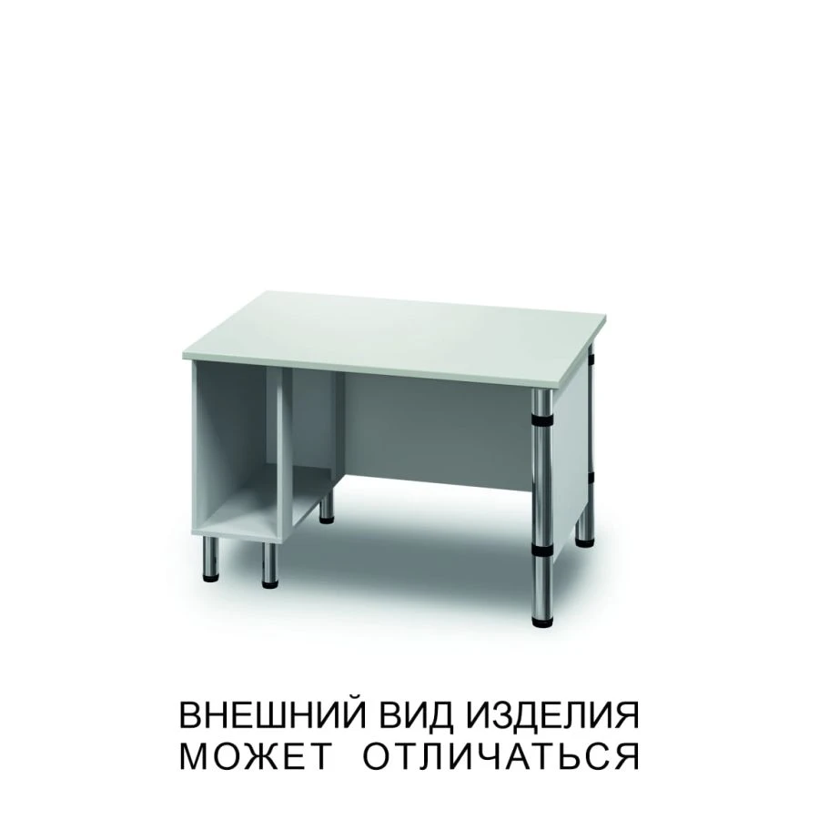 Height Adjustable Desk with CPU Holder