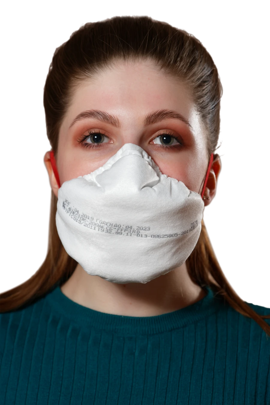 Filtering Half Mask for Aerosol Protection with Additional Vapor and Gas Protection "Lepestok-200AE SB" FFP3 R D