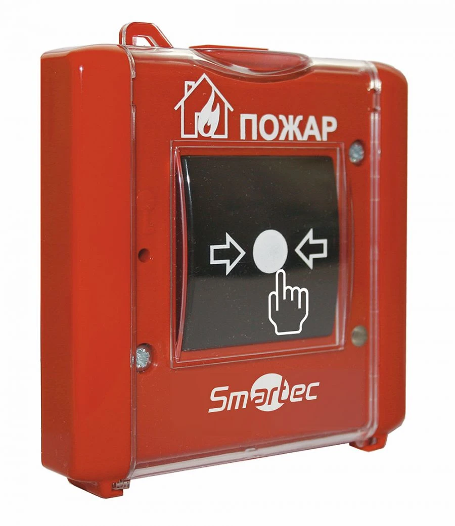 Addressable Manual Fire Alarm Detector IP 513-2SF-A