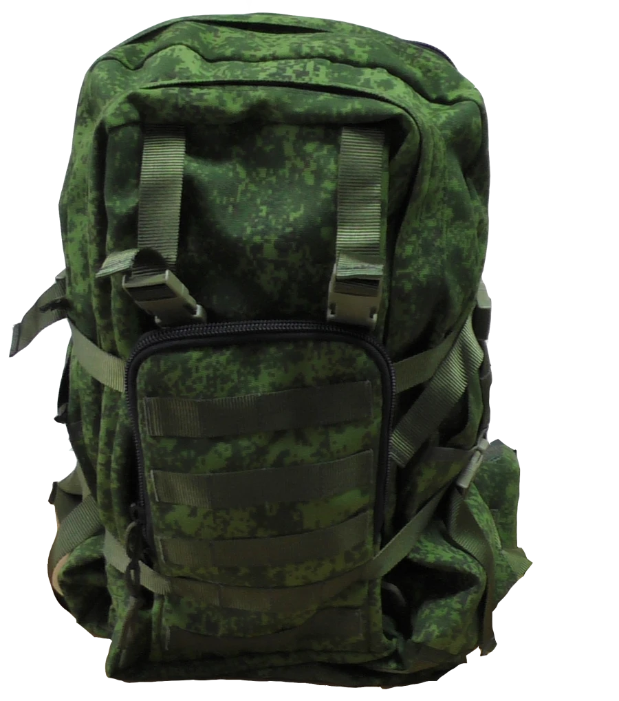 Special Tactical Backpack (25L) with Camouflage Cover
