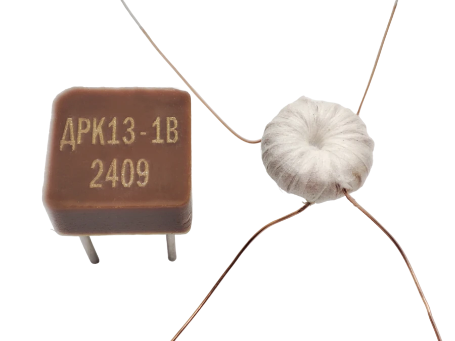 DRK13-1 Key Stabilizer Choke KБВС.671342.069ТУ