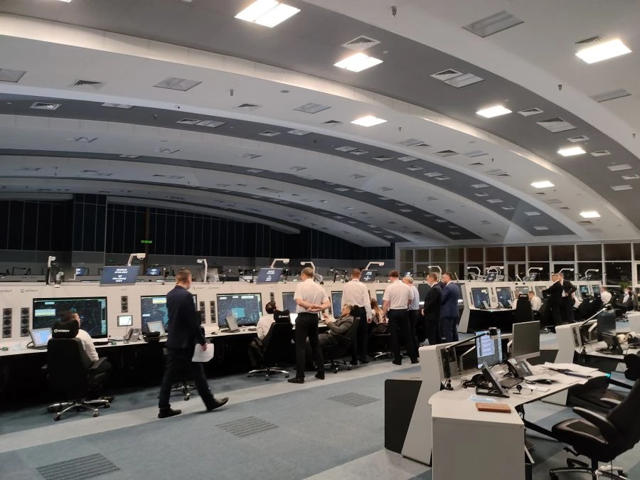 Air Traffic Control Automation System "Galaktika" AESF.466451.003