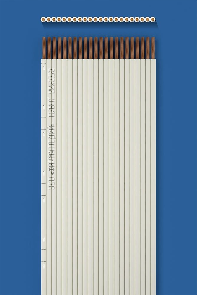 Flat Installation Cable PUVPG 22x0.50