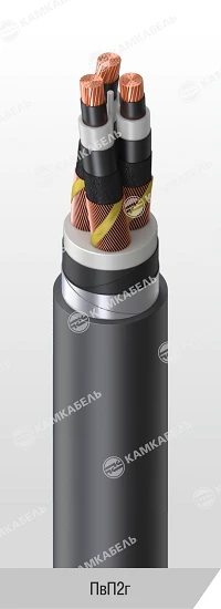 Power Cable with Copper Conductors and Cross-Linked Polyethylene Insulation, PVP2G
