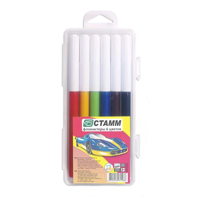 Washable Markers Set "Cars" - 6 Colors, Plastic Case