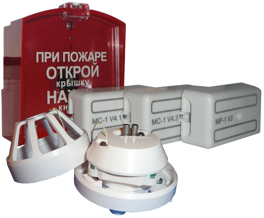 Autonomous Fire Signal and Start Device USPA-1 v2