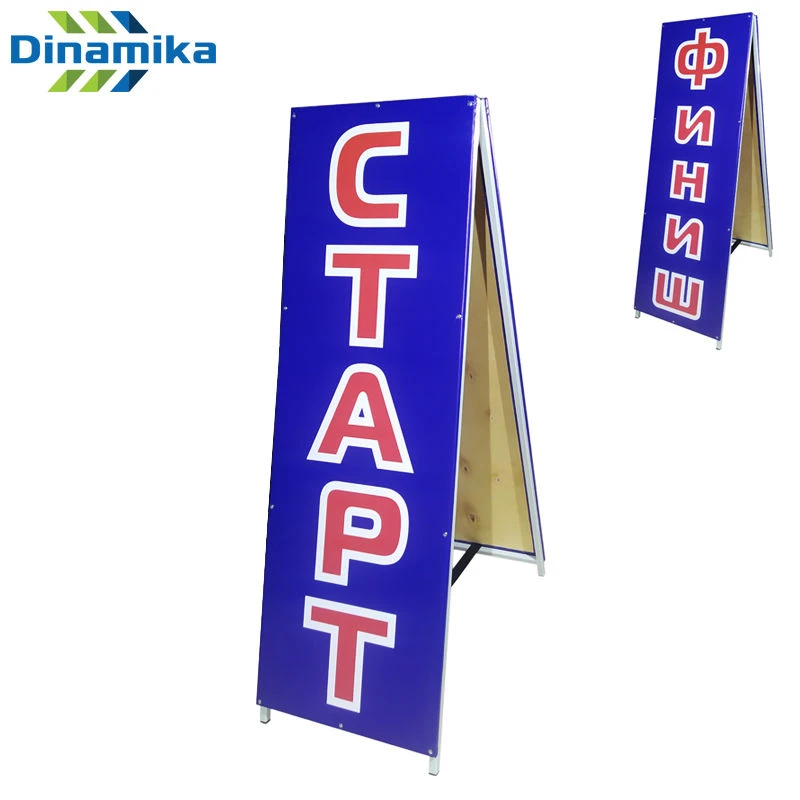 Start-Finish Stand (Single-Sided / Double-Sided)