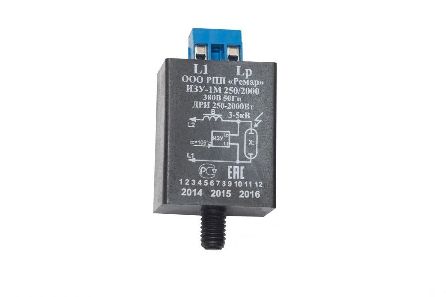 High Voltage Ignition Device IZU-1M 250/2000