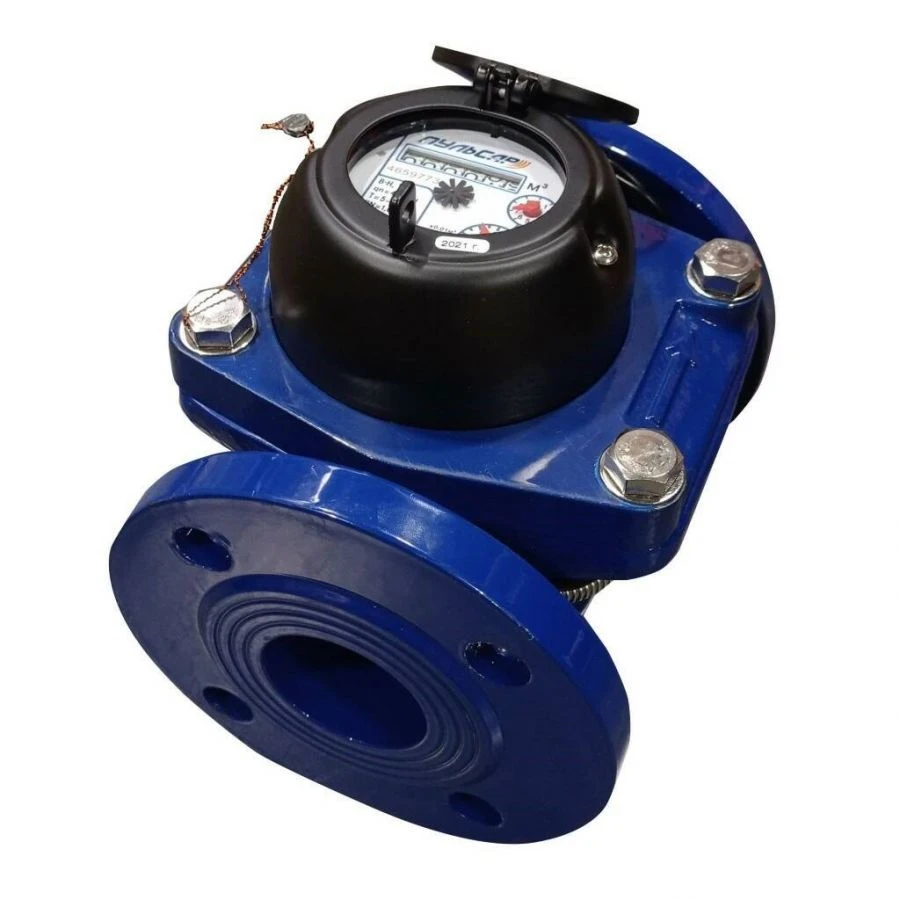 Turbine Water Flow Meter with Copper Register