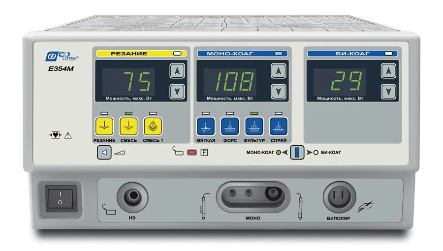 High-Frequency Electrosurgical Unit EHVCH-350-03 "FOTEK