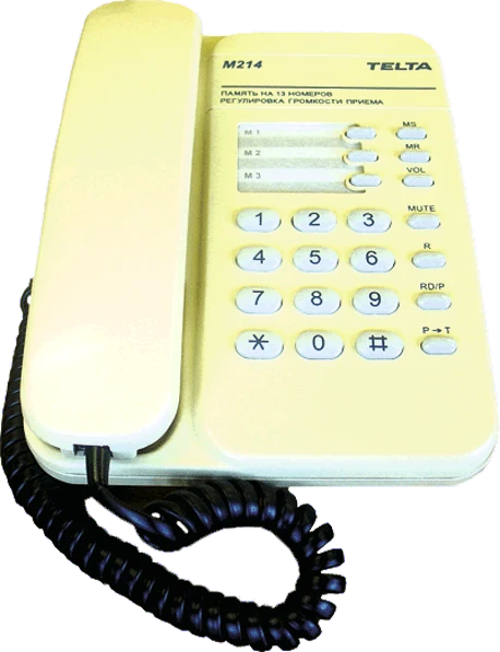Telephone Device Telta-214