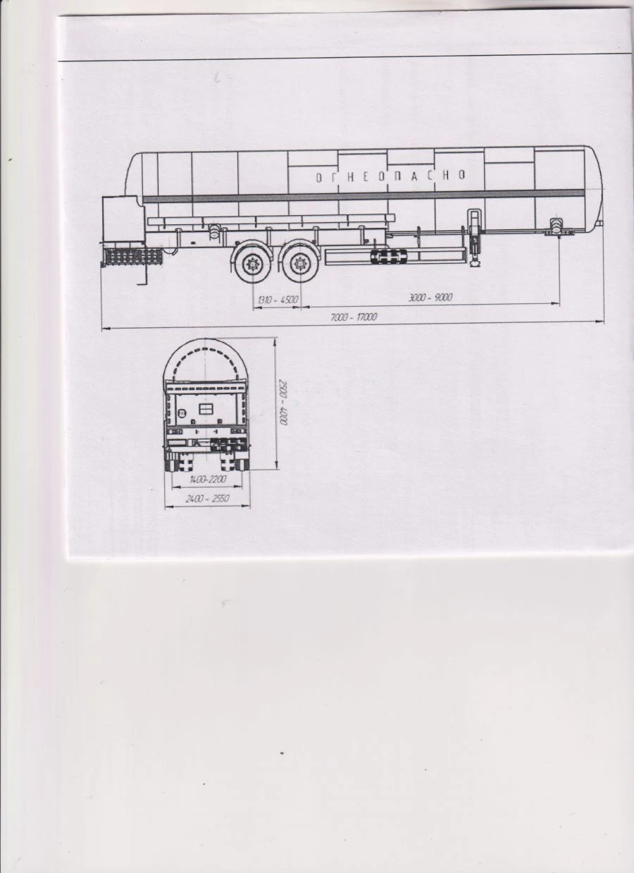 Liquefied Natural Gas Tank Semi-Trailer PPCP-SPG-2, Model 95992-0000010-04 with Pump