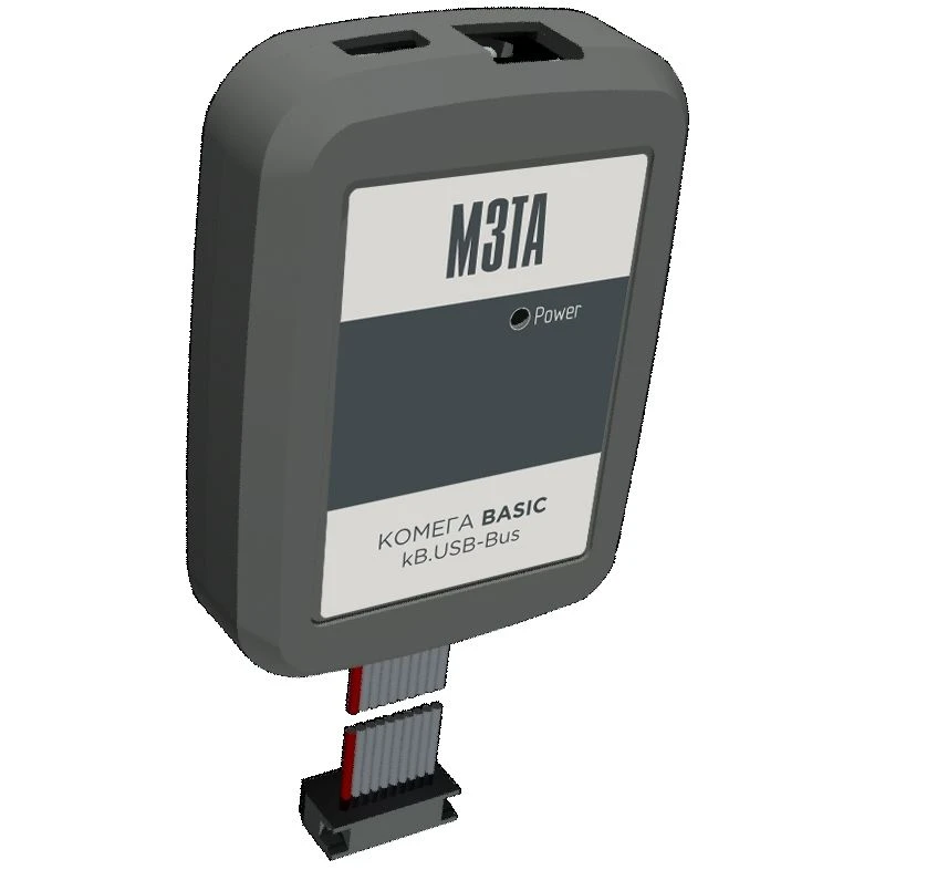 Computer Connection Module for KOMEGA Basic kB.USB-Bus-2