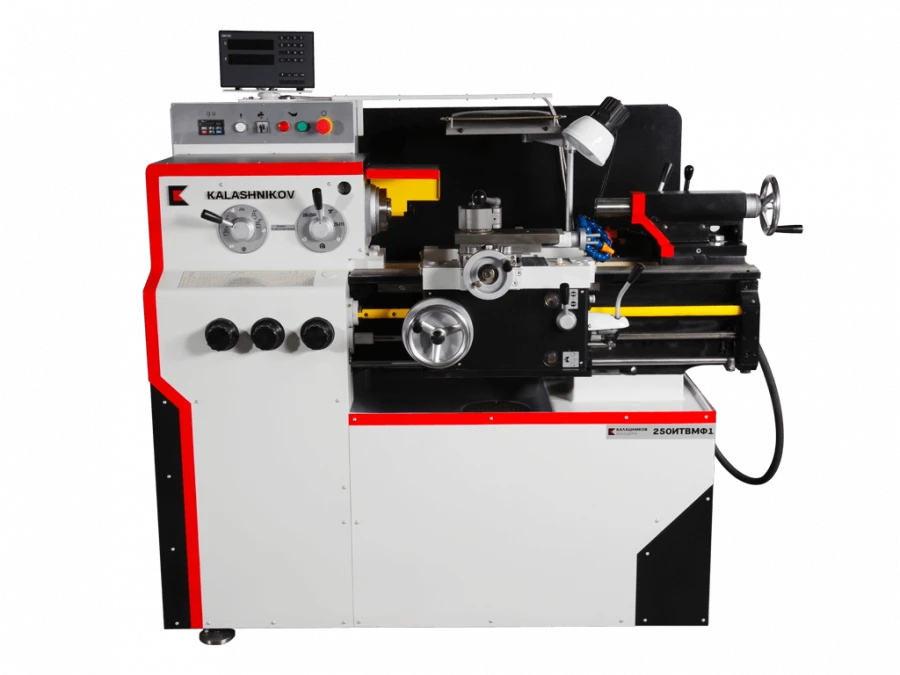 High-Precision Lathe and Screw-Cutting Machine 250 ИТВМ.03