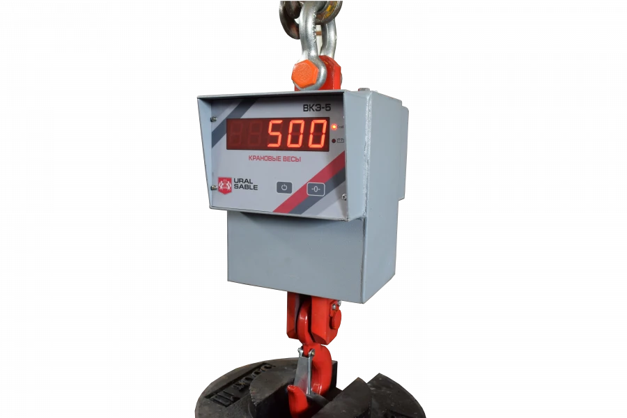 Electronic Crane Scales VKE for Weight Measurement