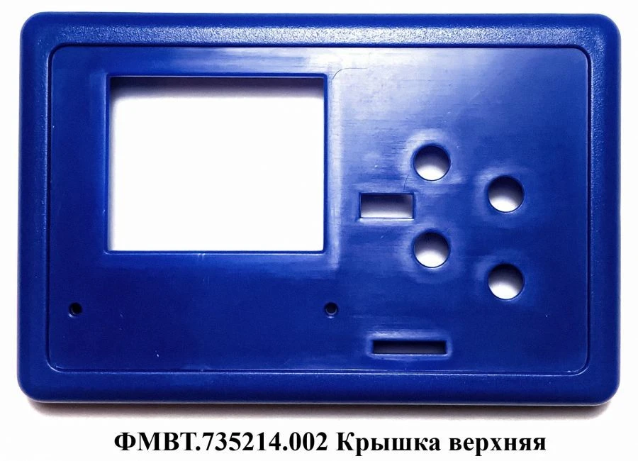 Корпус ДОН МД-01 ФМВТ.735214.002 Крышка верхняя
