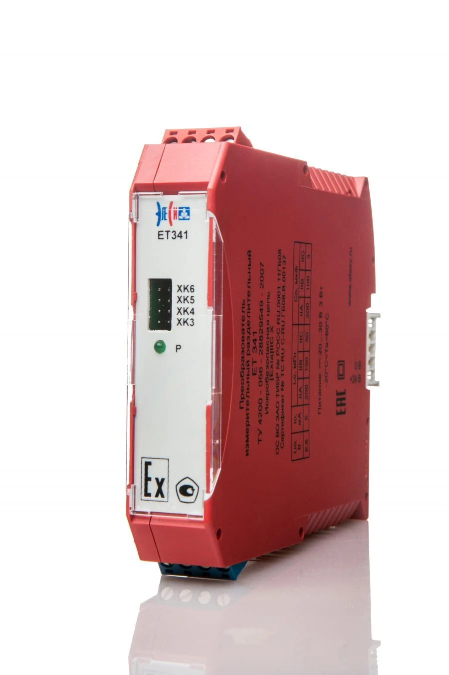 Explosion-Proof Measuring Converter ET 341