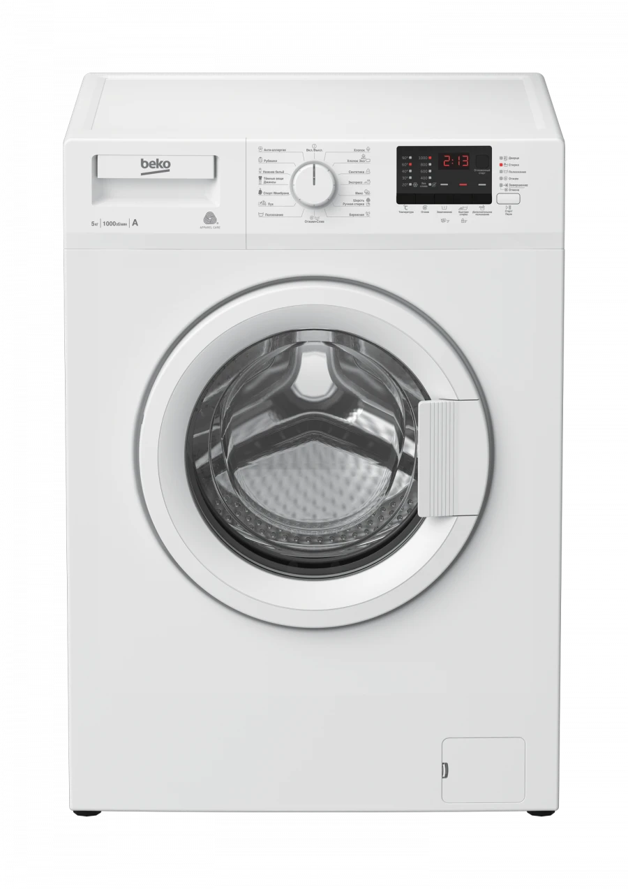 Fully Automatic Front-Loading Washing Machine WRE55P2BWW